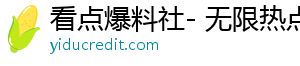光影少年罗伟宸：从上海电影节到未来可期-看点爆料社- 无限热点，让你无限乐趣